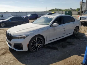Обява за продажба на BMW 740 лизинг/м-пакет ~49 000 лв. - изображение 1