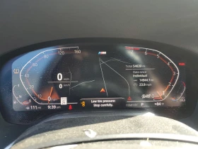 Обява за продажба на BMW 740 лизинг/м-пакет ~49 000 лв. - изображение 8