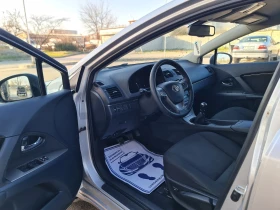 Toyota Avensis УНИКАТ - 11499 лв. - 66873170 7