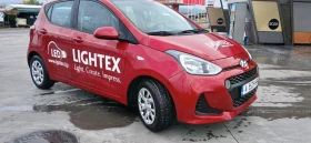 Обява за продажба на Hyundai I10 1+ 1 N1 LPG ~5 760 лв. - изображение 1
