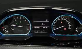 Peugeot 2008 | Mobile.bg    8