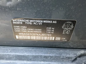 BMW 330 *  XDRIVE * CARFAX * ��� ������������ ������ | Mobile.bg � ����� ������ 7