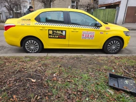 Citroen C-Elysee С разрешително до 12.2026г. - 4900 € / 9583.57 лв. - 20497963 4