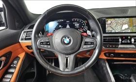 BMW M3 ����������* ���� ��� ������*  | Mobile.bg � ����� ������ 11