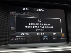 Kia K5 K5 2Nd Generation 1.7 Diesel Prestige | Mobile.bg � ����� ������ 16