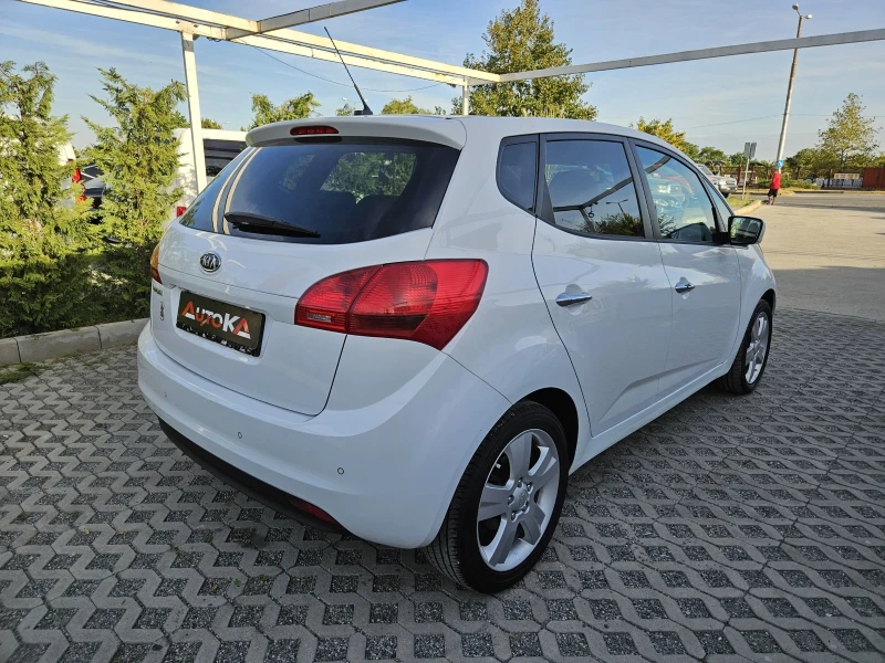 Kia Venga 1.6i-125kc= PILOT SPORT EDITION= ПАНОРАМА= KEYLESS, снимка 3 - Автомобили и джипове - 47183340