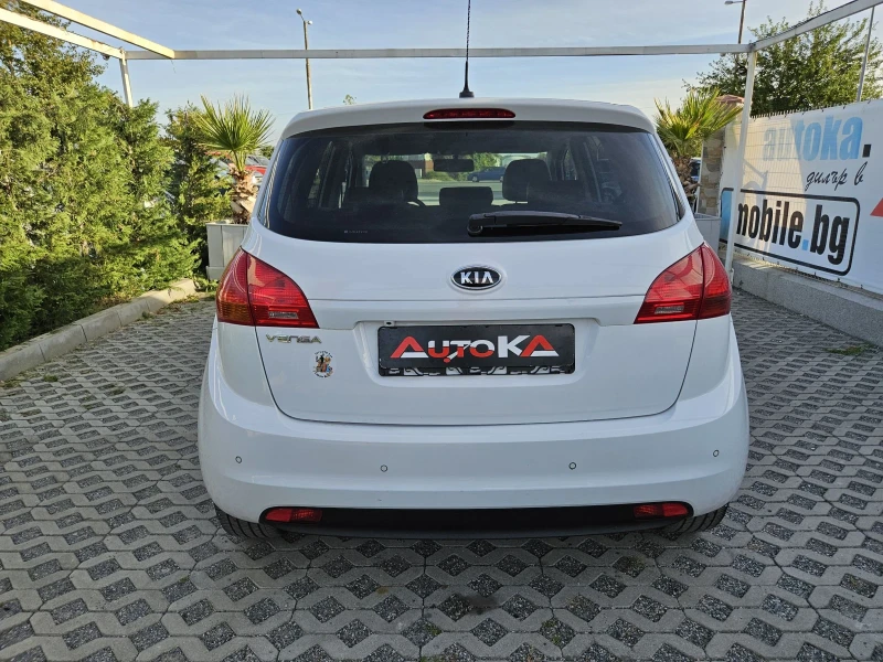 Kia Venga 1.6i-125kc= PILOT SPORT EDITION= ПАНОРАМА= KEYLESS, снимка 4 - Автомобили и джипове - 47183340