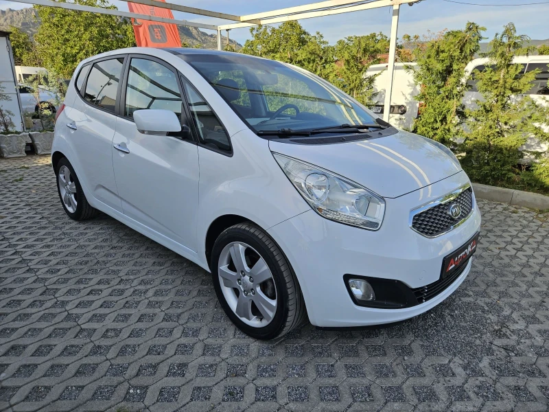 Kia Venga 1.6i-125kc= PILOT SPORT EDITION= ПАНОРАМА= KEYLESS, снимка 2 - Автомобили и джипове - 47183340