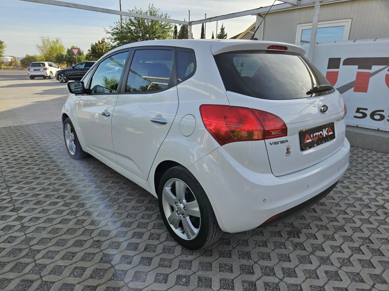 Kia Venga 1.6i-125kc= PILOT SPORT EDITION= ПАНОРАМА= KEYLESS, снимка 5 - Автомобили и джипове - 47183340