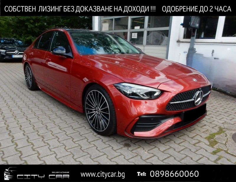 Mercedes-Benz C 300 AMG/ 4-MATIC/ NIGHT/ PANO/ 360/ LED/, снимка 1 - Автомобили и джипове - 47691275