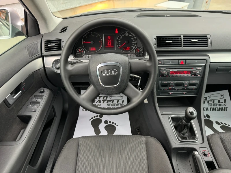 Audi A4 2.0TDI СОБСТВЕН ЛИЗИНГ* БАРТЕР, снимка 8 - Автомобили и джипове - 48044615