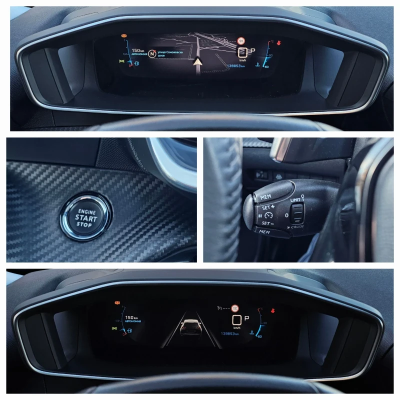 Peugeot 2008 1.5 HDI 131к.с. 3D i-cockpit , снимка 15 - Автомобили и джипове - 48370216