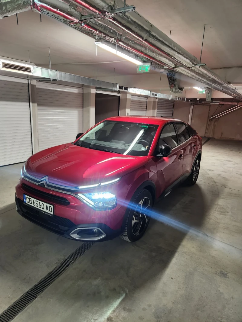 Citroen C4 Max 136 к.с. Хибрид, Гаранция, Закупена за 56 600л, снимка 8 - Автомобили и джипове - 52506737