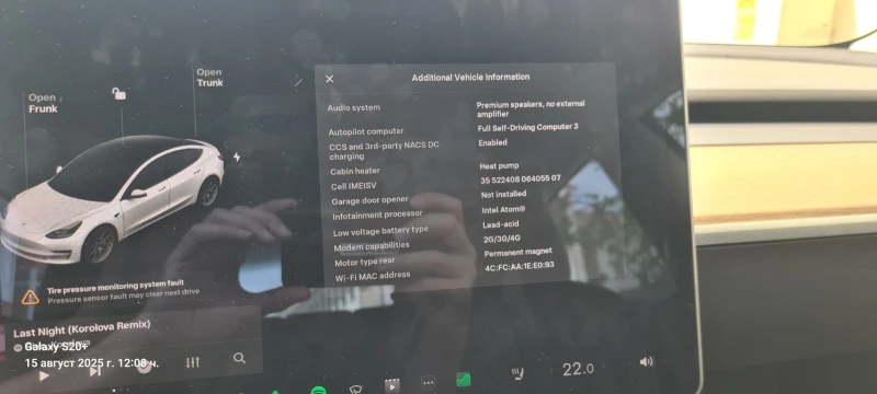 Tesla Model 3 &#127464;&#127462; SR+ 75 000 км, снимка 13 - Автомобили и джипове - 51400597