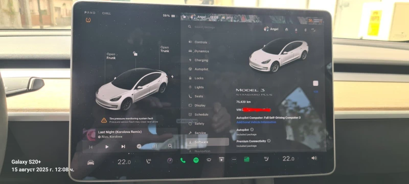 Tesla Model 3 &#127464;&#127462; SR+ 75 000 км, снимка 12 - Автомобили и джипове - 51400597