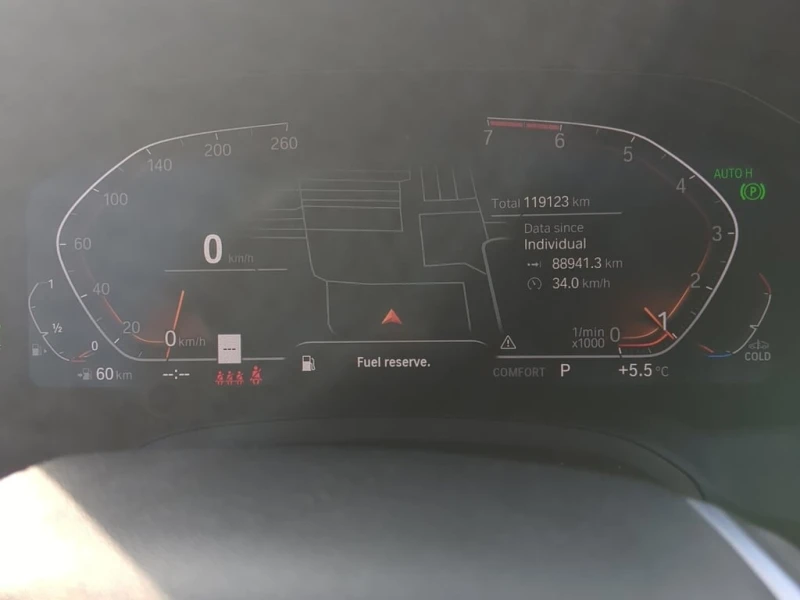 BMW 330 *  XDRIVE * CARFAX * БЕЗ ПЪРВОНАЧАЛНА ВНОСКА, снимка 9 - Автомобили и джипове - 53042292