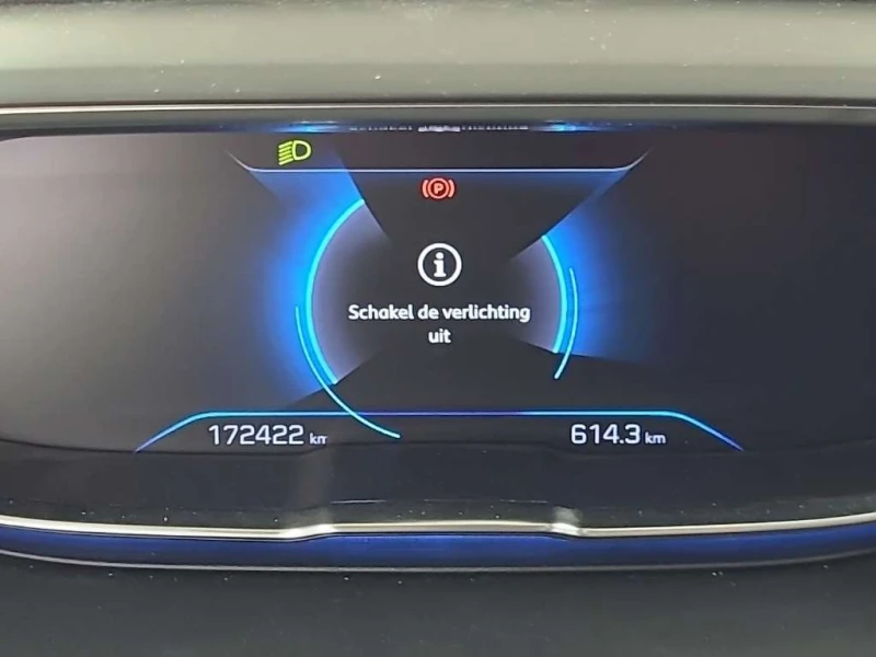 Peugeot 3008 1.2Allure, снимка 16 - Автомобили и джипове - 53370017