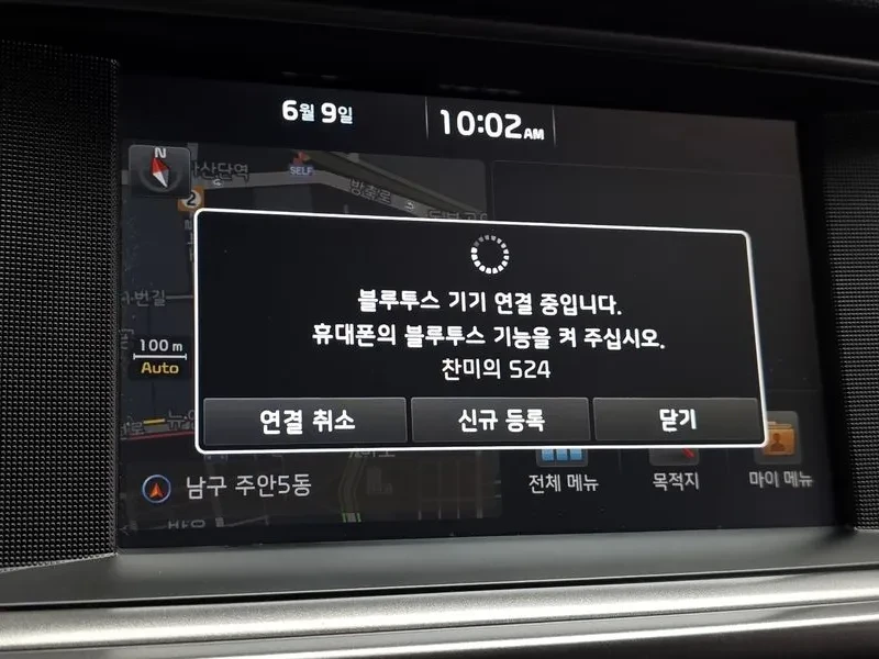 Kia K5 K5 2Nd Generation 1.7 Diesel Prestige | Mobile.bg � ����������� 16