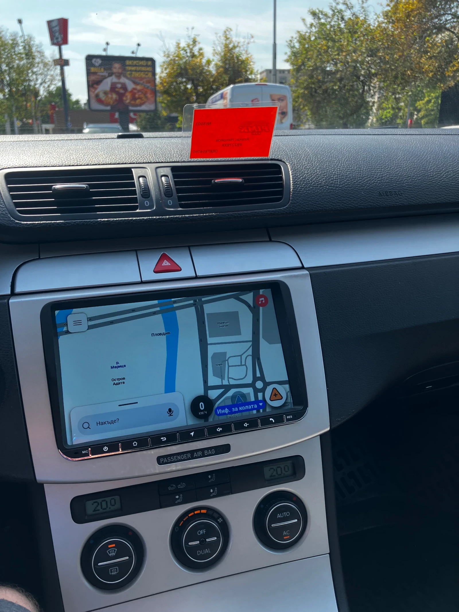VW Passat 2.0 TDI CBAB - изображение 4