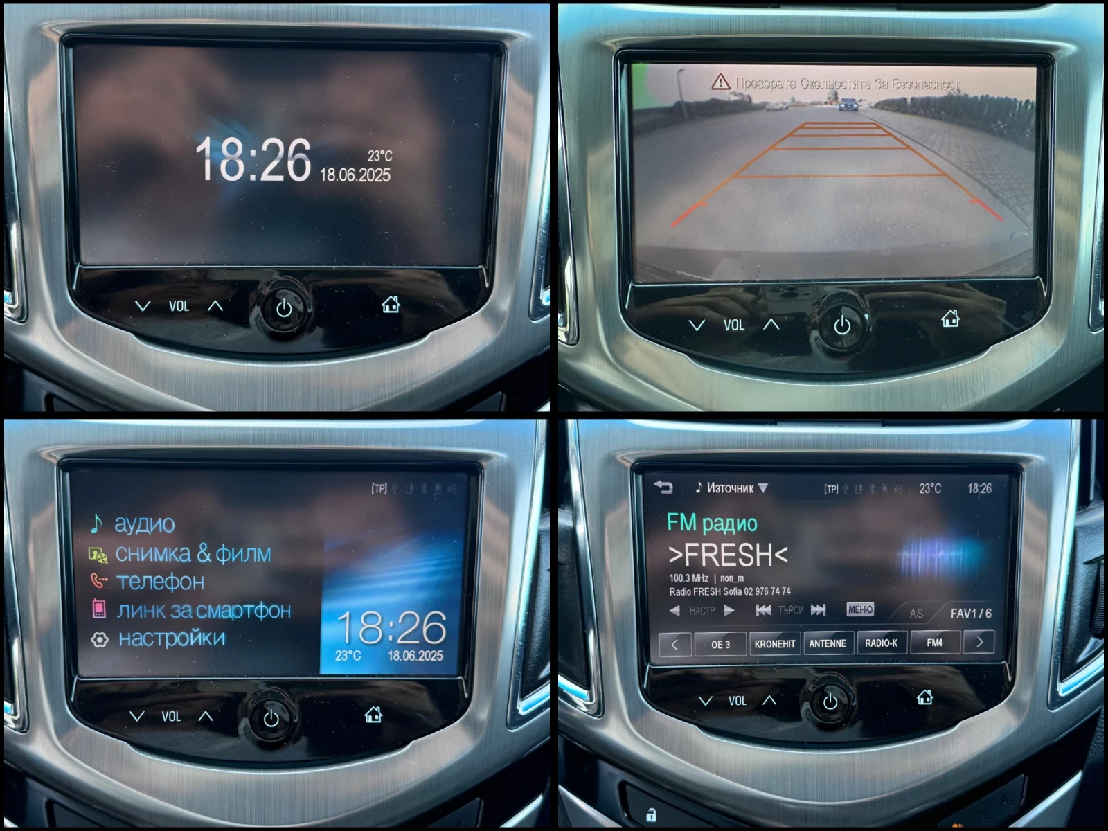 Chevrolet Cruze 1.7 CDTI/6ck///* FaceLift*  | Mobile.bg   12