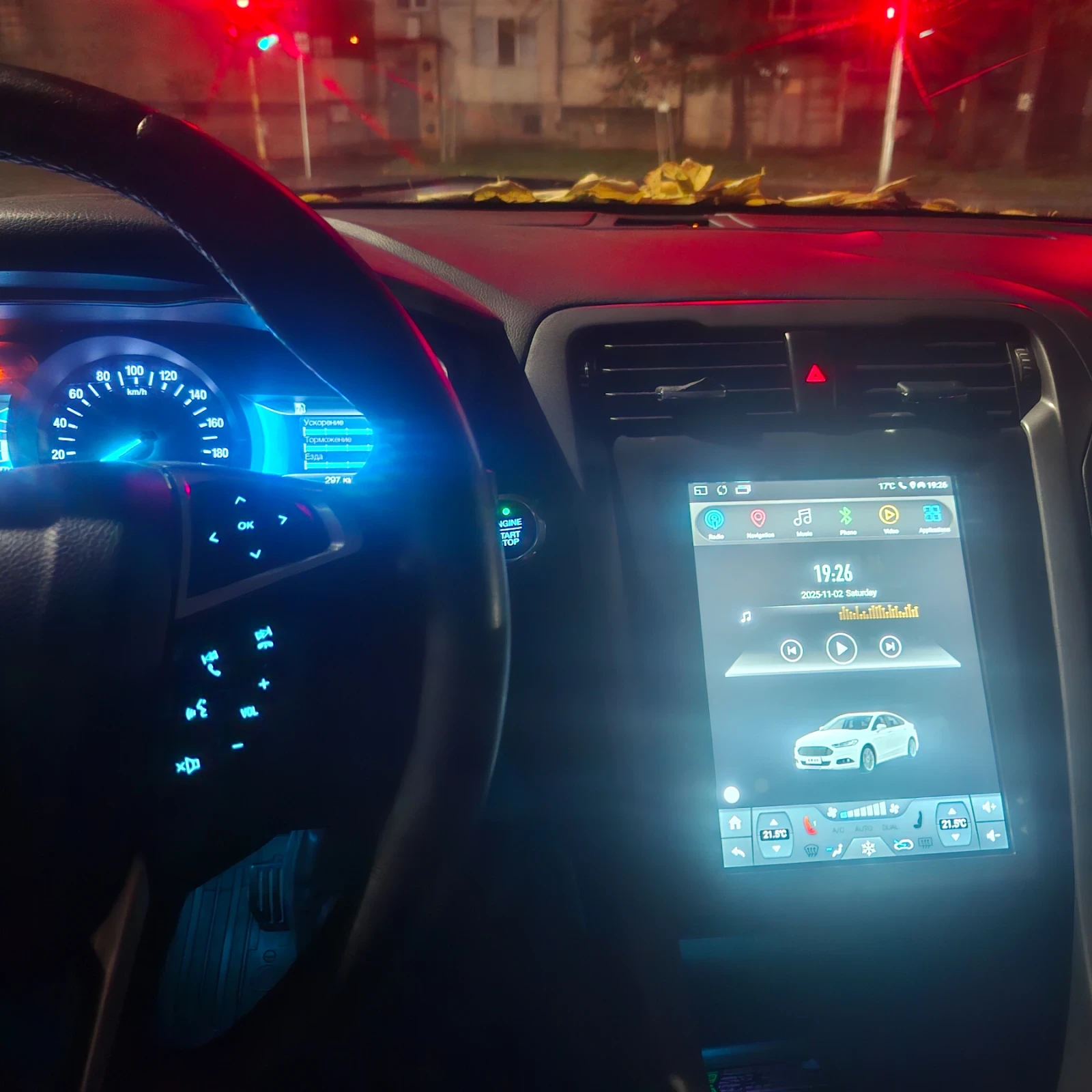 Ford Mondeo 2.0i hybrid full | Mobile.bg   8