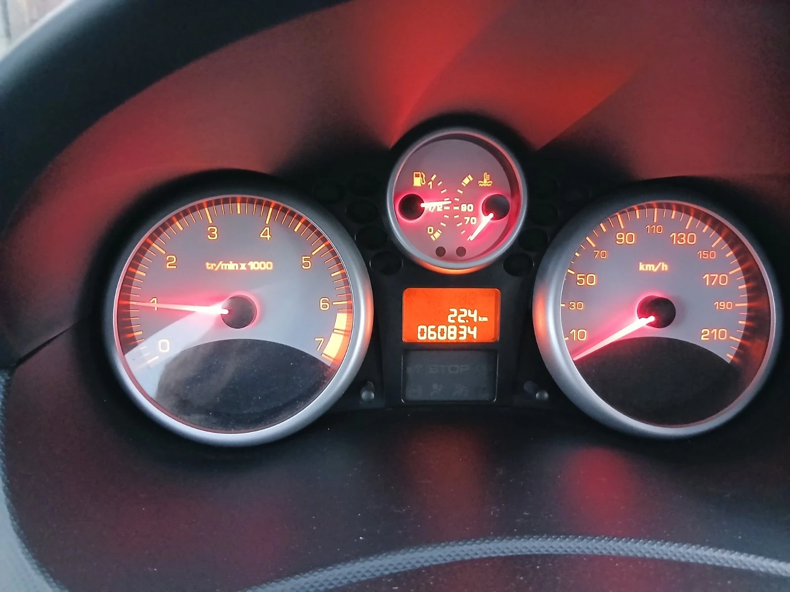 Peugeot 206 1.4I 60500km | Mobile.bg � ����������� 5