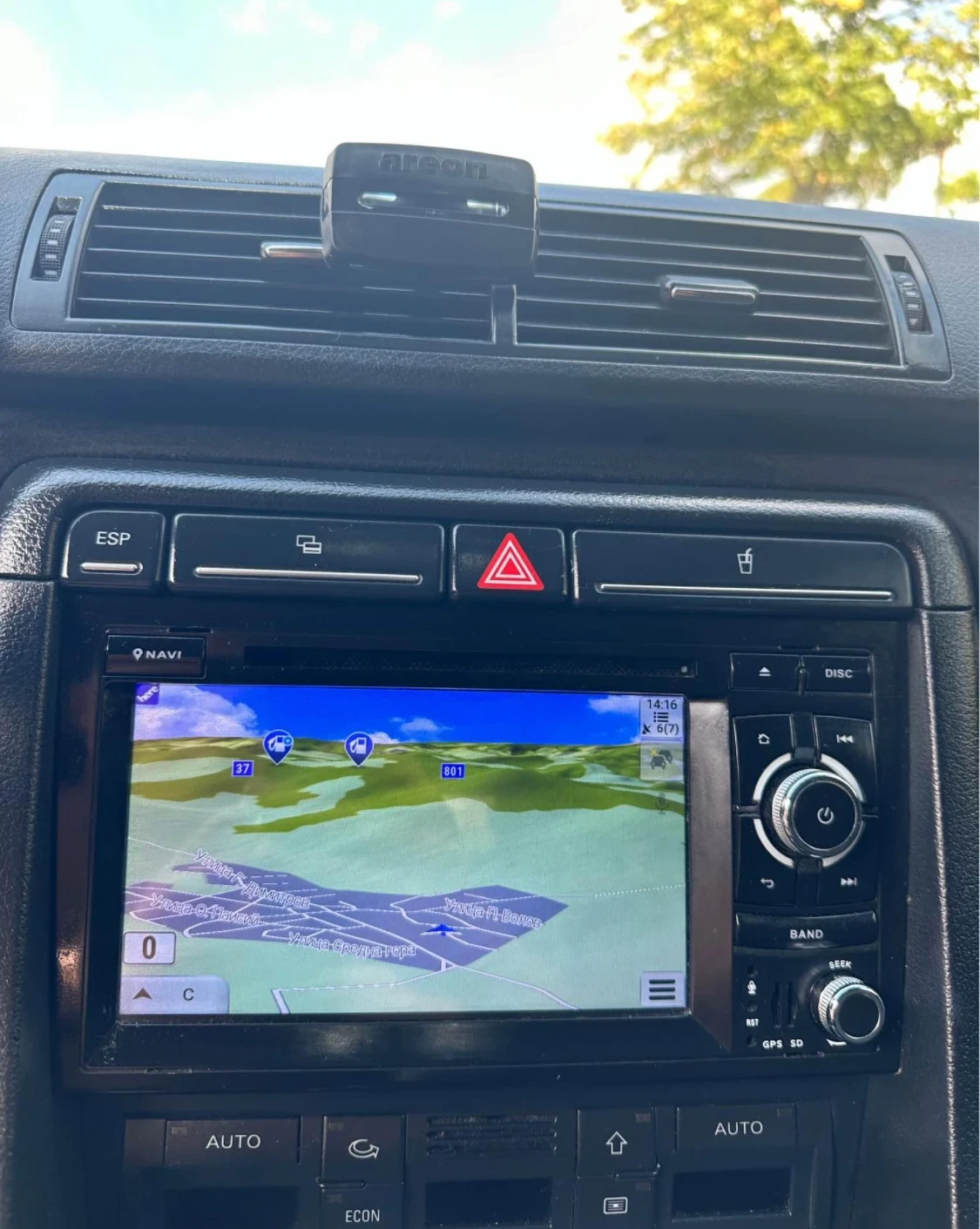 Audi A4 2.0tdi - изображение 8