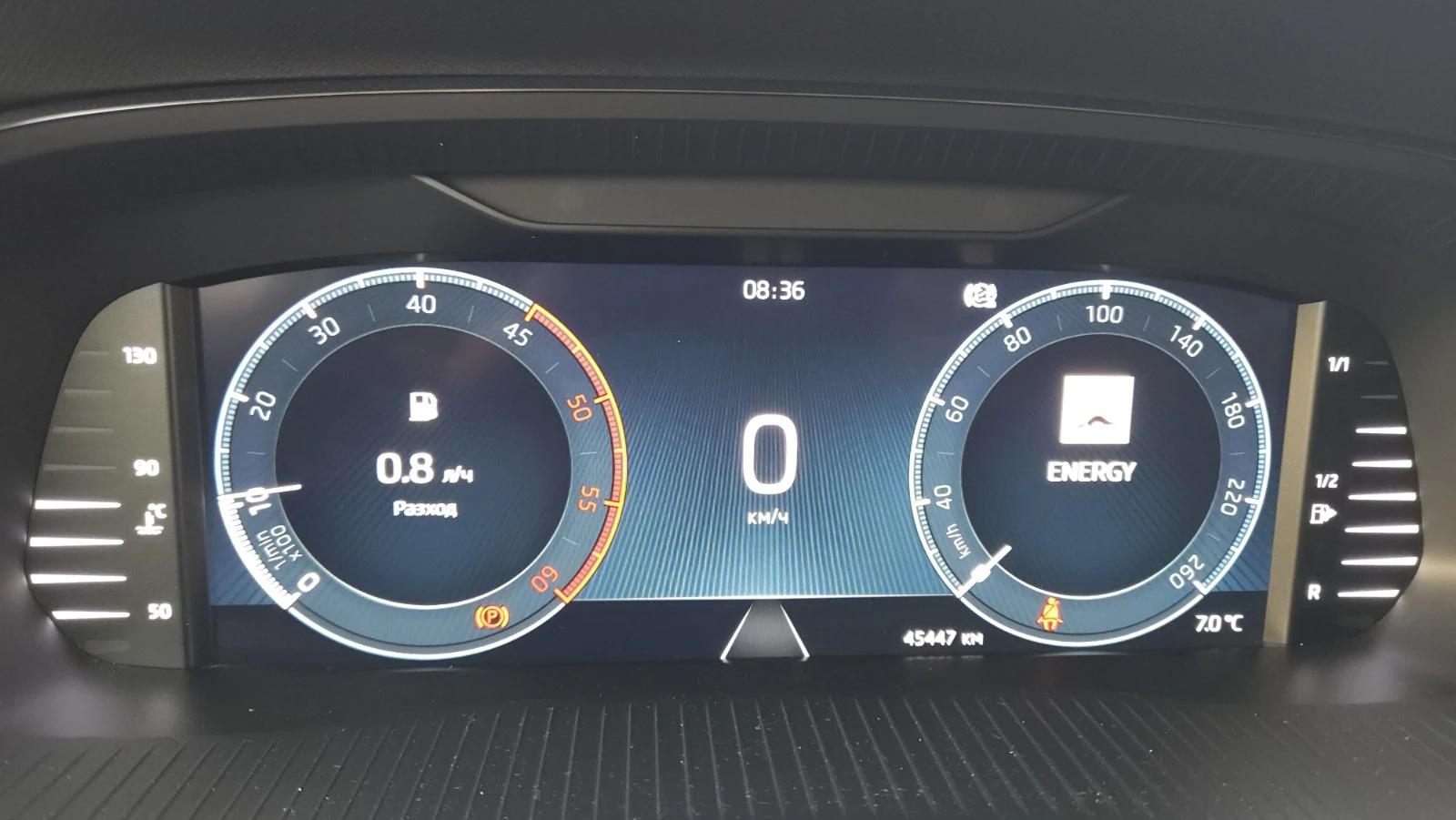 Skoda Octavia  - изображение 2