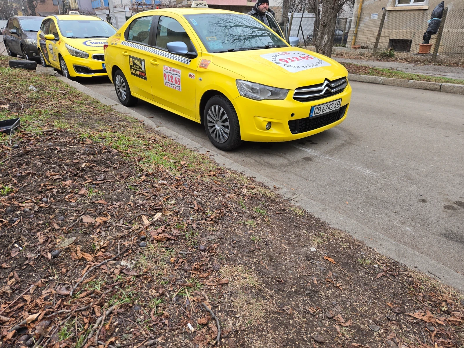 Citroen C-Elysee С разрешително до 12.2026г., снимка 5 - Автомобили и джипове - 53738981