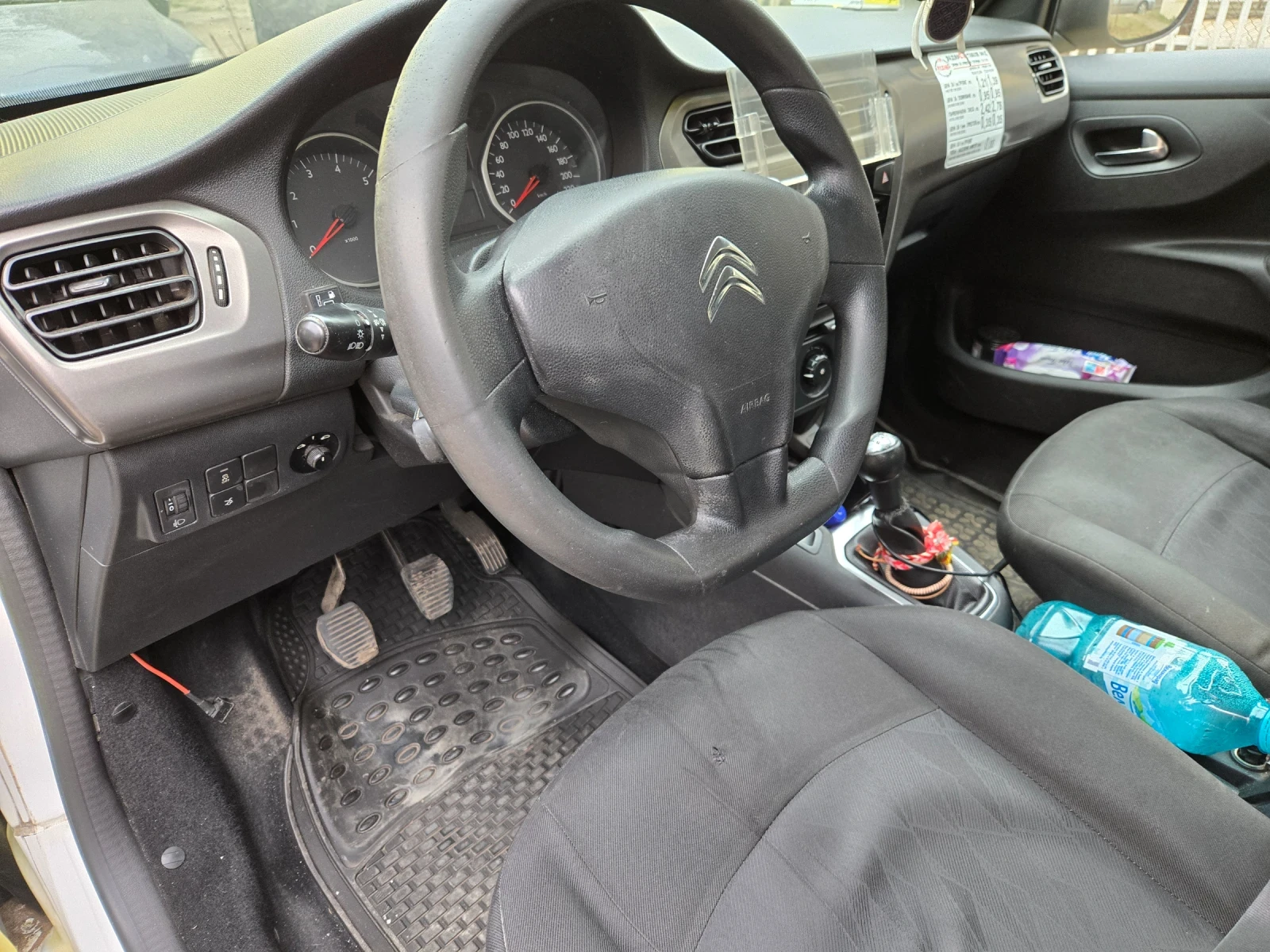 Citroen C-Elysee С разрешително до 12.2026г., снимка 9 - Автомобили и джипове - 53738981