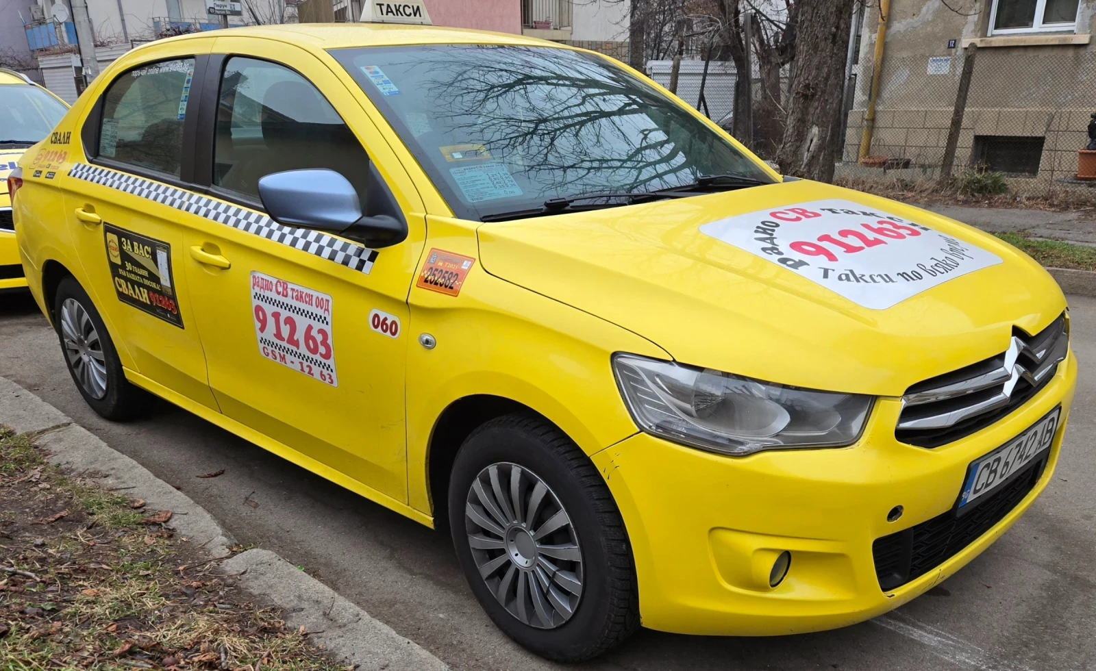 Citroen C-Elysee С разрешително до 12.2026г., снимка 7 - Автомобили и джипове - 53738981