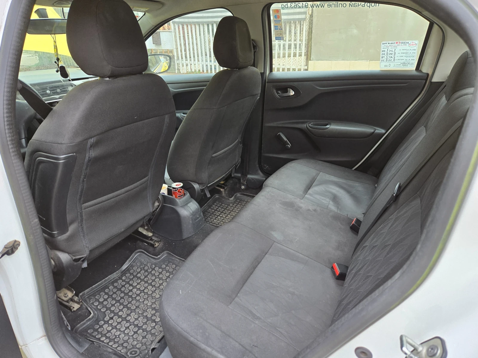 Citroen C-Elysee С разрешително до 12.2026г., снимка 10 - Автомобили и джипове - 53738981