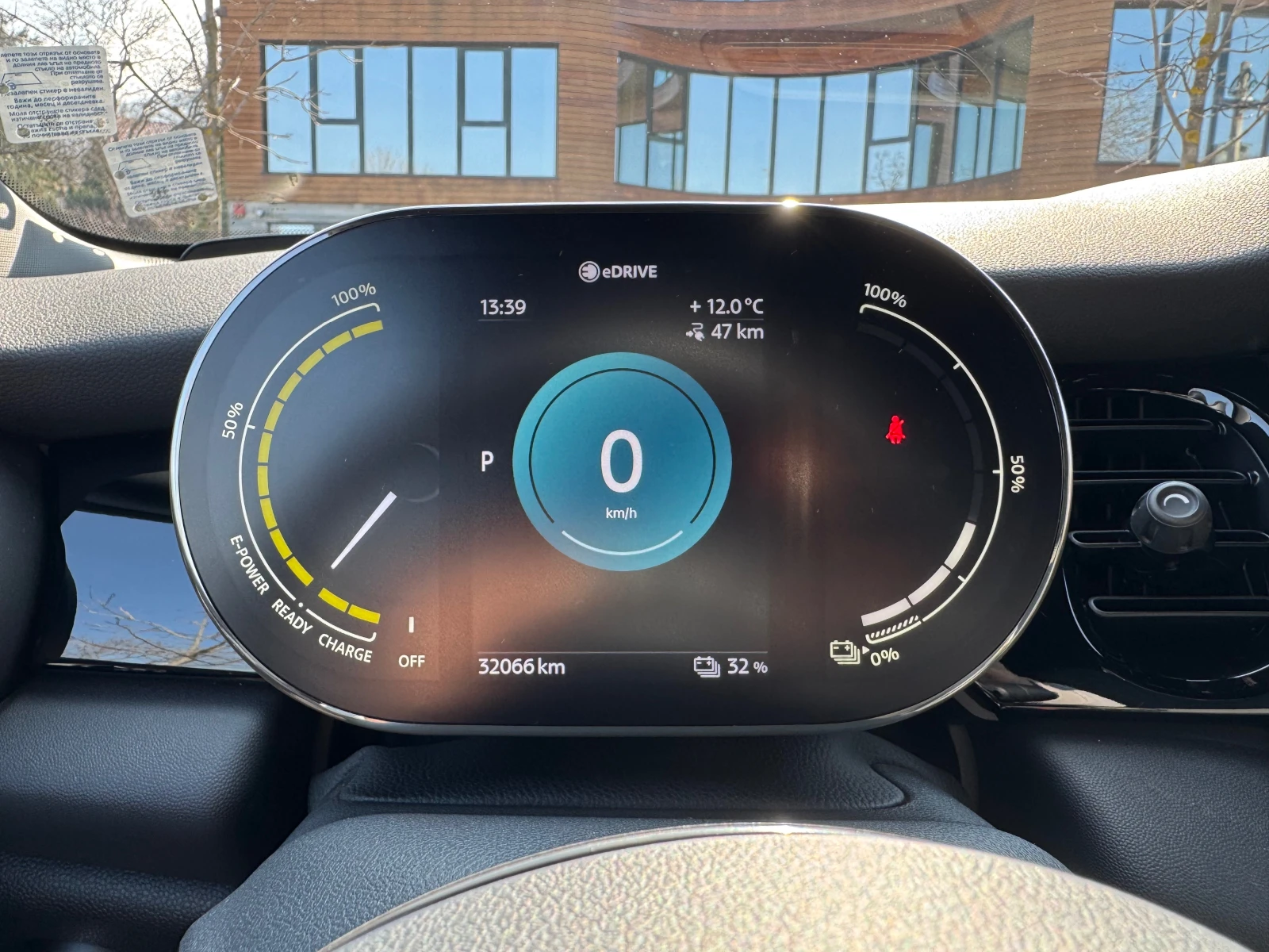 Mini Cooper s, снимка 7 - Автомобили и джипове - 53745909