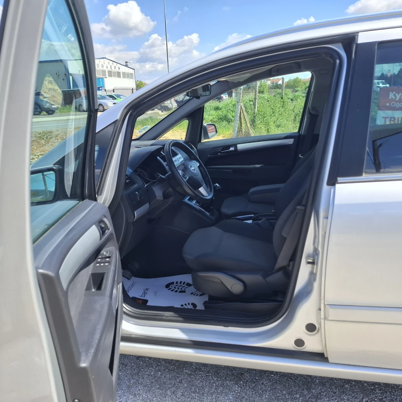 Opel Zafira 1.7CDTI, снимка 8 - Автомобили и джипове - 54348463