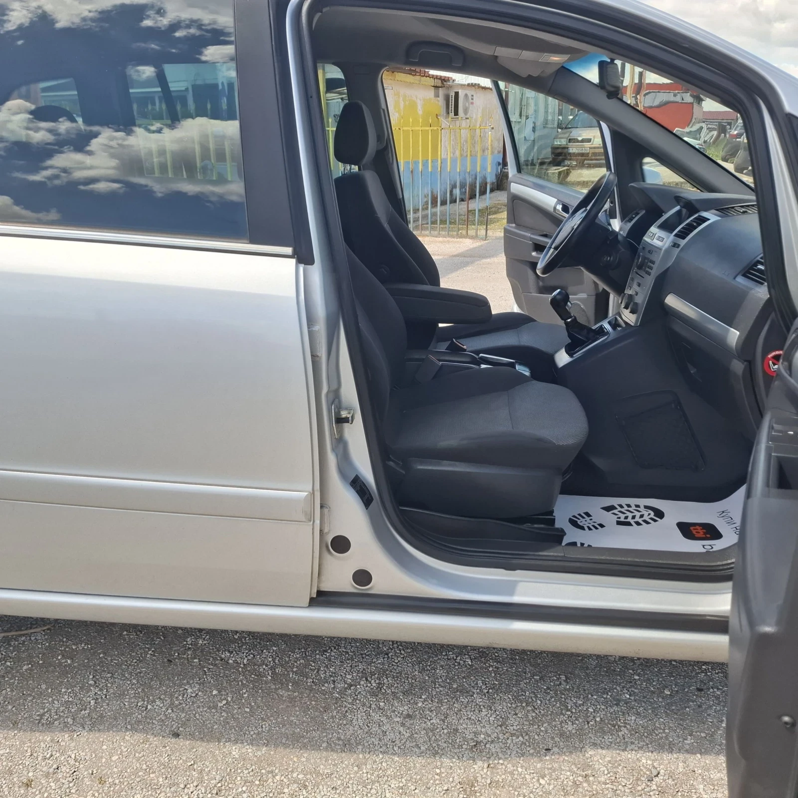 Opel Zafira 1.7CDTI, снимка 12 - Автомобили и джипове - 54348463