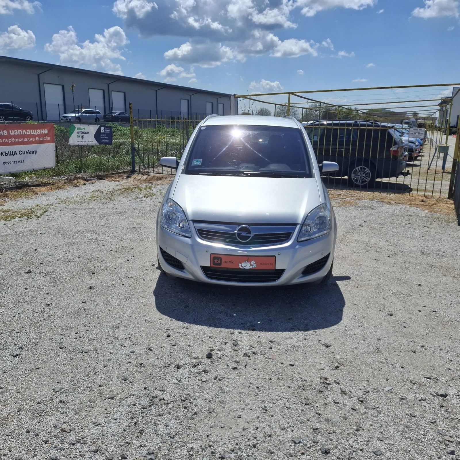 Opel Zafira 1.7CDTI, снимка 6 - Автомобили и джипове - 54348463