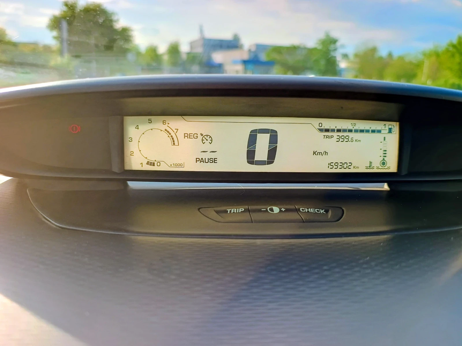 Citroen C4 1.6 VTi, снимка 9 - Автомобили и джипове - 54444245
