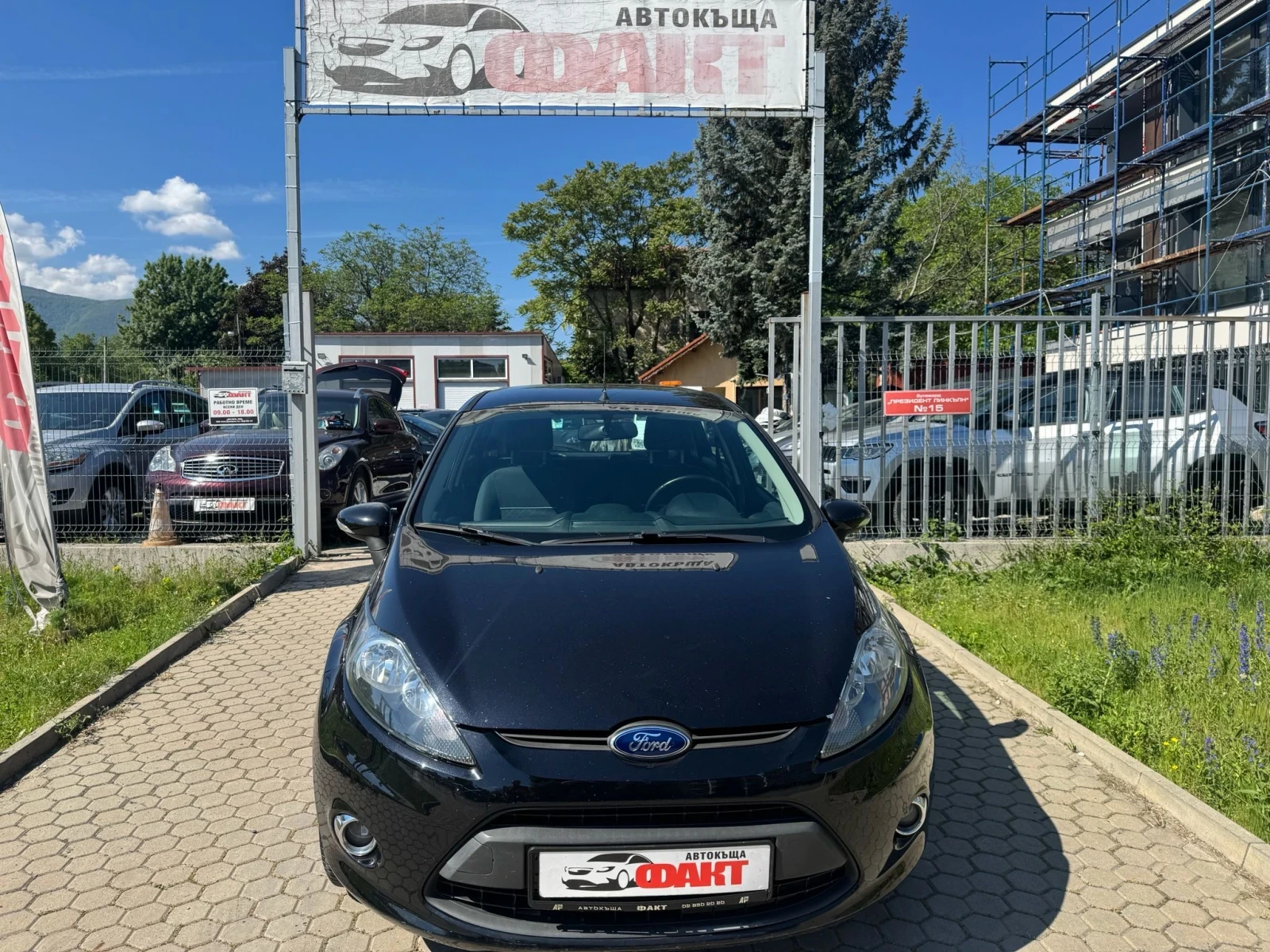 Ford Fiesta 1.2i/EURO.5B, снимка 3 - Автомобили и джипове - 54678897