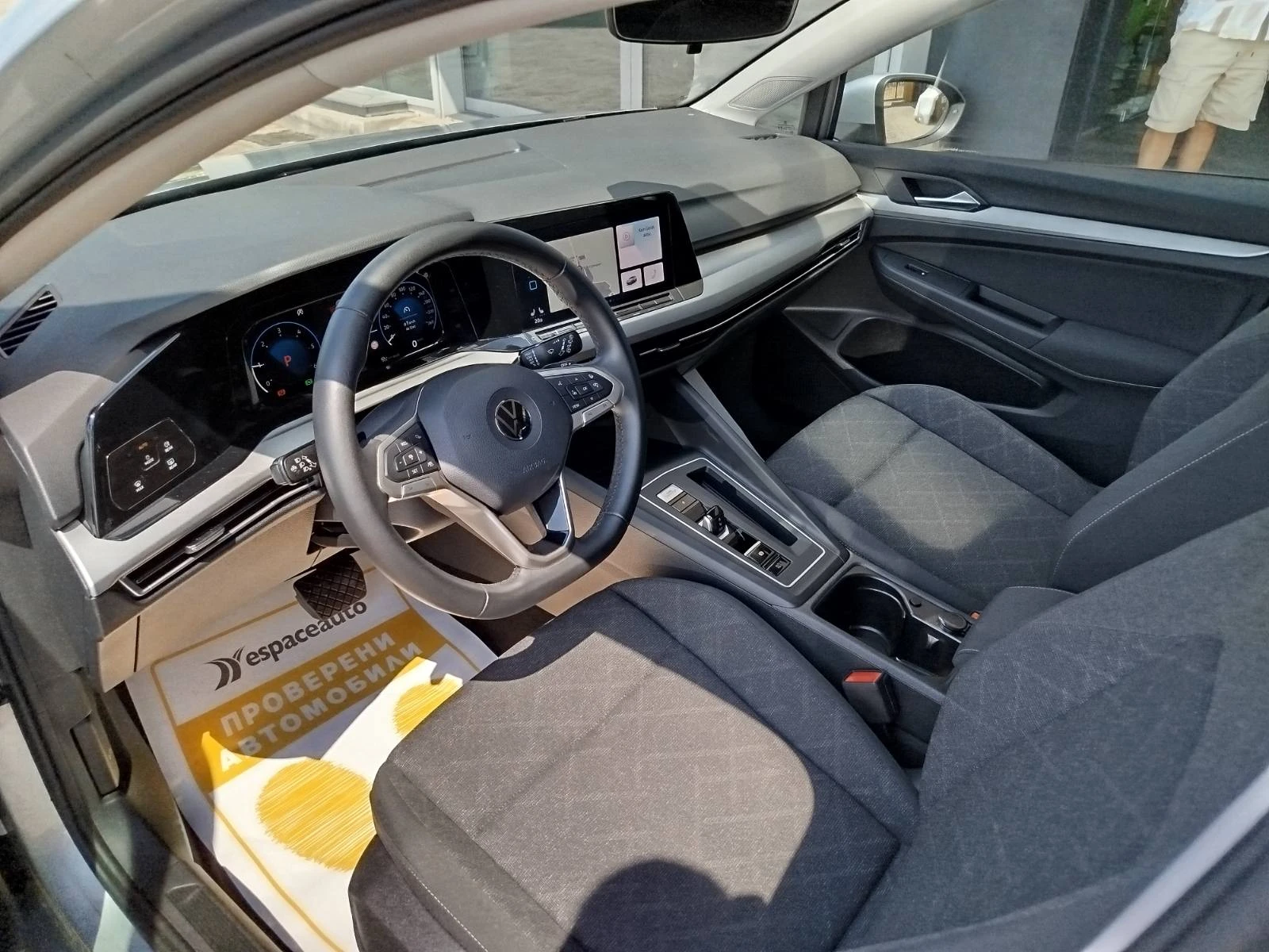 VW Golf 2.0TDI/150к.с./DSG, снимка 9 - Автомобили и джипове - 55896631