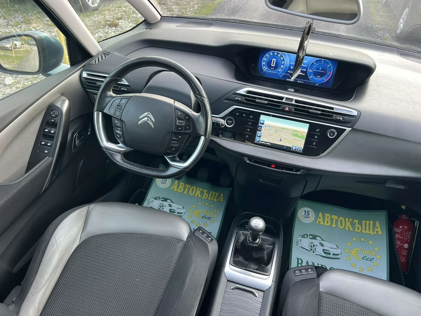 Citroen Grand C4 Picasso, снимка 11 - Автомобили и джипове - 56660556