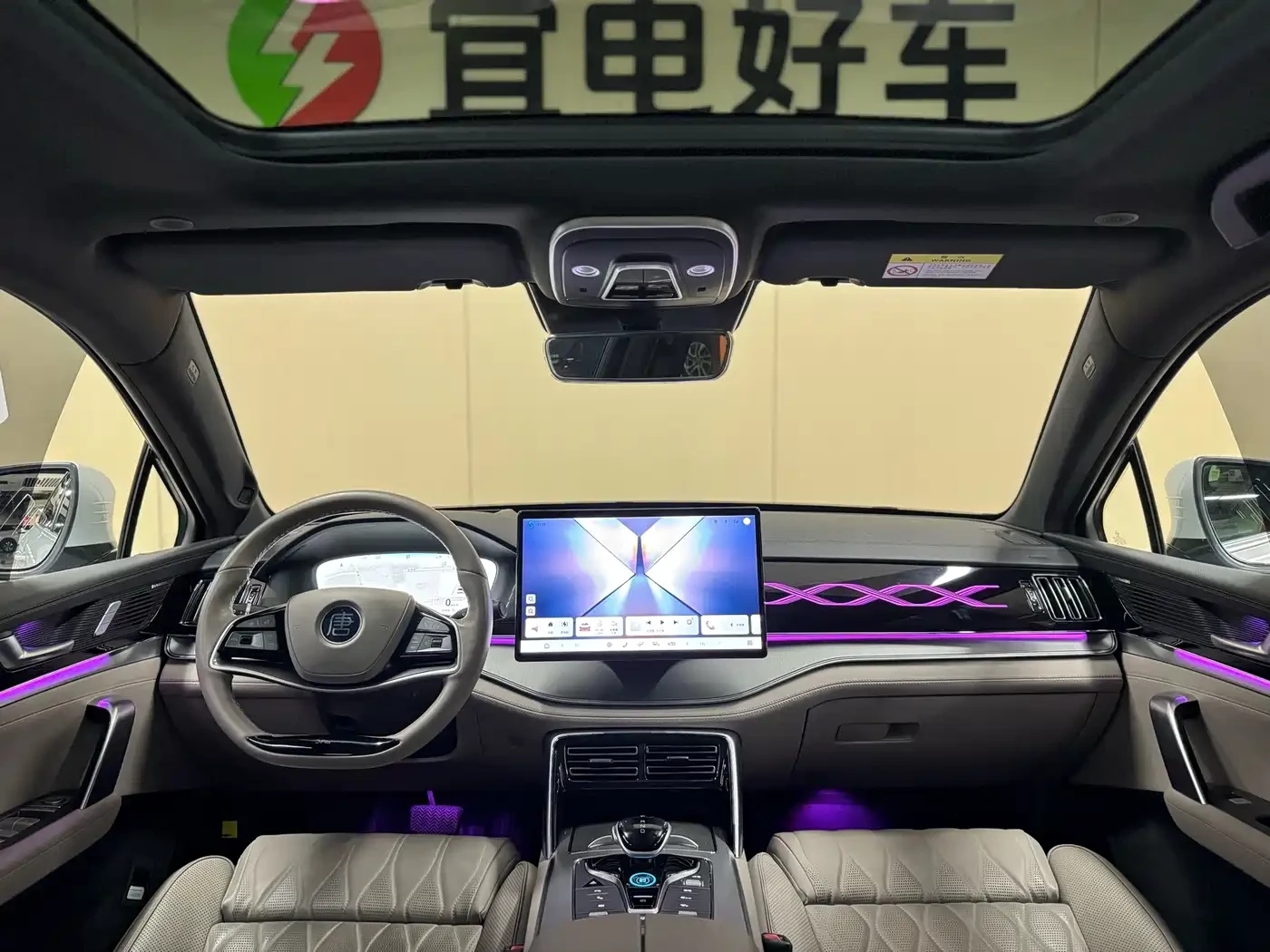 BYD Tang New Energy 2024 EV Champion Edition 730KM Premium | Mobile.bg � ����������� 7