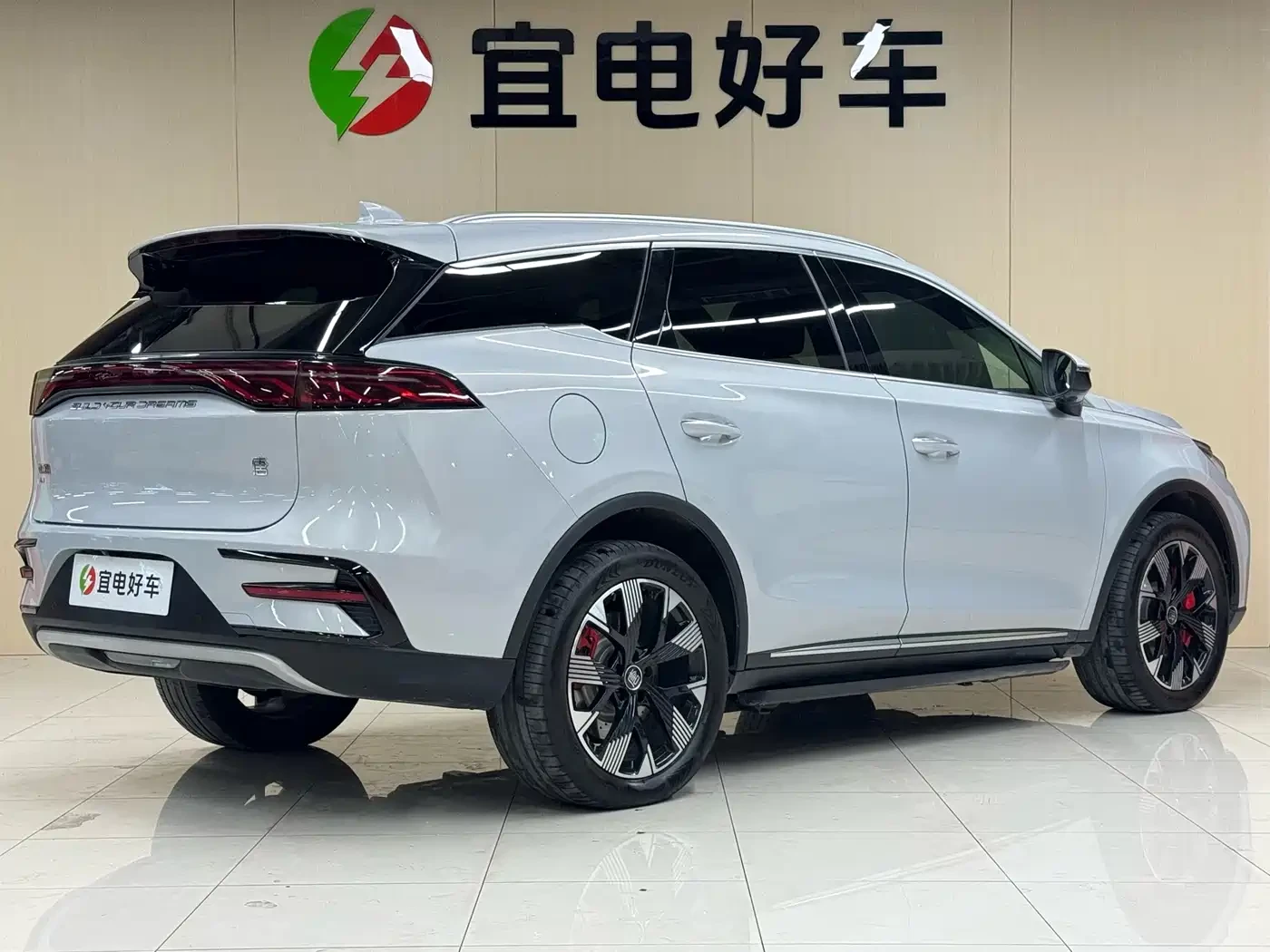 BYD Tang New Energy 2024 EV Champion Edition 730KM Premium | Mobile.bg � ����������� 2