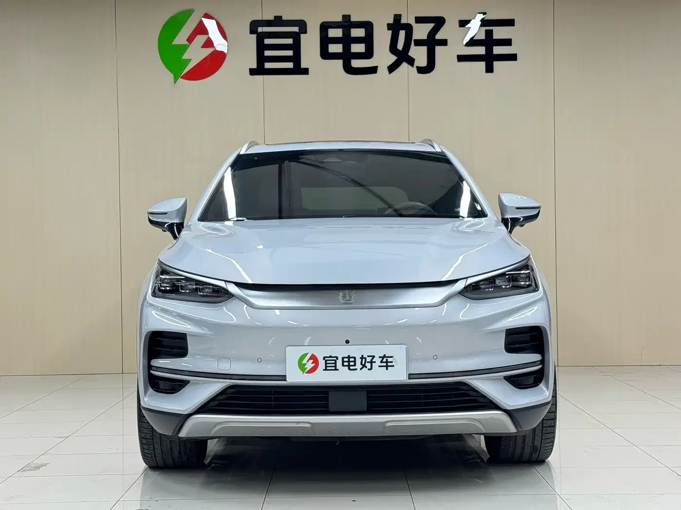 BYD Tang New Energy 2024 EV Champion Edition 730KM Premium | Mobile.bg � ����������� 5
