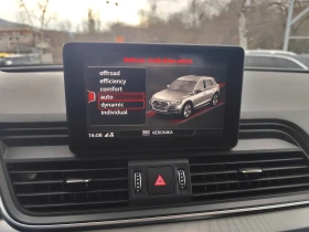 Audi Q5 40* TDi* QUATTRO* АВТОМАТИК* LED* NAVI* DIGITAL, снимка 10