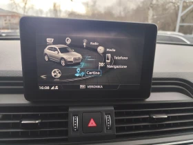 Audi Q5 40* TDi* QUATTRO* АВТОМАТИК* LED* NAVI* DIGITAL, снимка 9