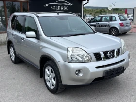 Nissan X-trail 4x4 Automatic, снимка 2