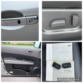 Nissan X-trail 4x4 Automatic, снимка 15