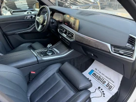 BMW X5 4.0XI FULL * УНИКАЛЕН* , снимка 9