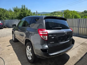 Toyota Rav4 Rav-4 Crossover 2.2d4d | Mobile.bg    6