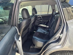 Toyota Rav4 Rav-4 Crossover 2.2d4d | Mobile.bg    12